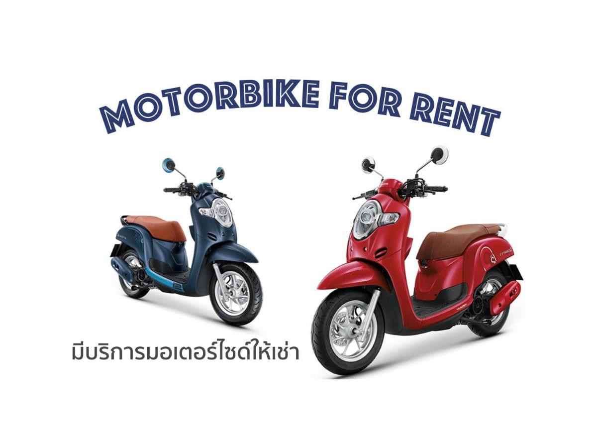 Monta Apartment Bang Saen Exterior photo